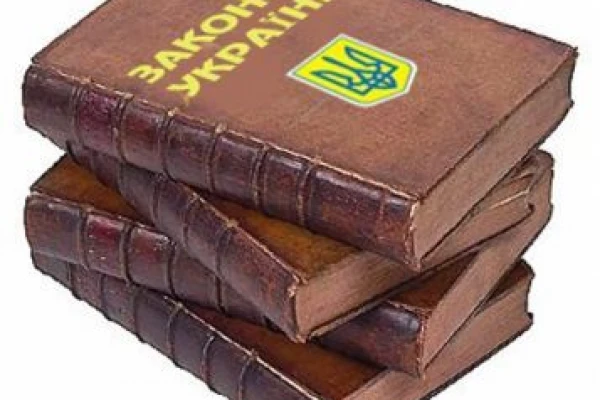 ПОВІДОМЛЕННЯ про оприлюднення проєкту постанови Кабінету Міністрів України «Деякі питання реалізації донорської крові та компонентів крові суб’єктами системи крові, що здійснюють заготівлю, переробку, тестування, зберігання...