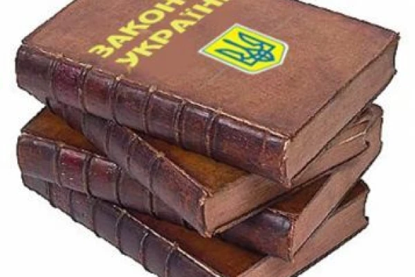 Постановление №143 от 17 февраля 2023 г. О создании информационно-коммуникационного комплекса системы крови
