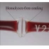 Мобильный запаиватель ПВХ трубок контейнеров для крови SEALmatic модель С (LMB,Германия) 3292