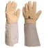 Защитные криогенные перчатки CRYOG 3524