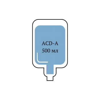 Контейнеры одинарные с раствором АЦД-А на 500 мл для автоматического афереза