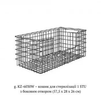 Стеллажи для стоек с крючками